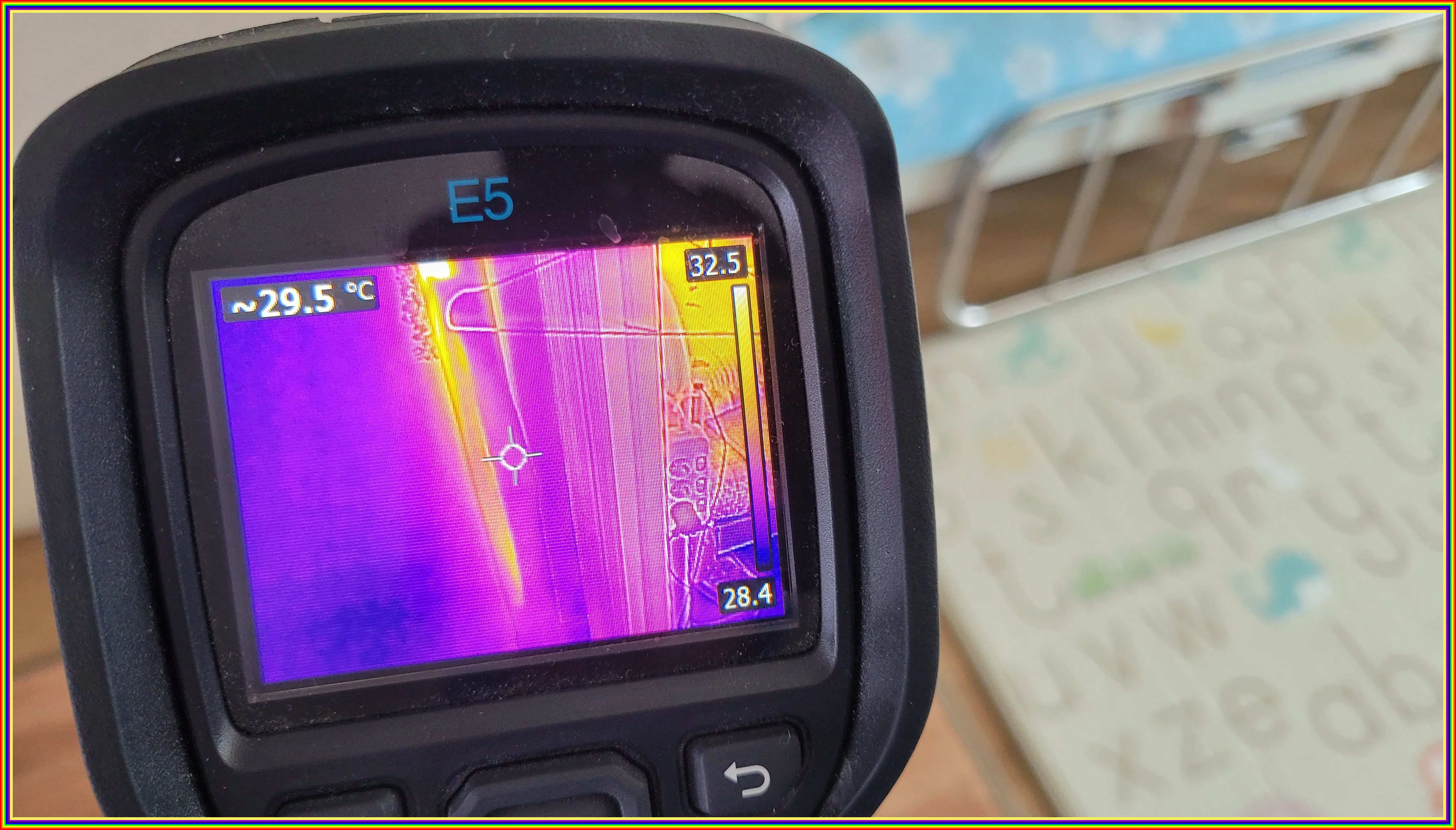 누수 현장 이미지