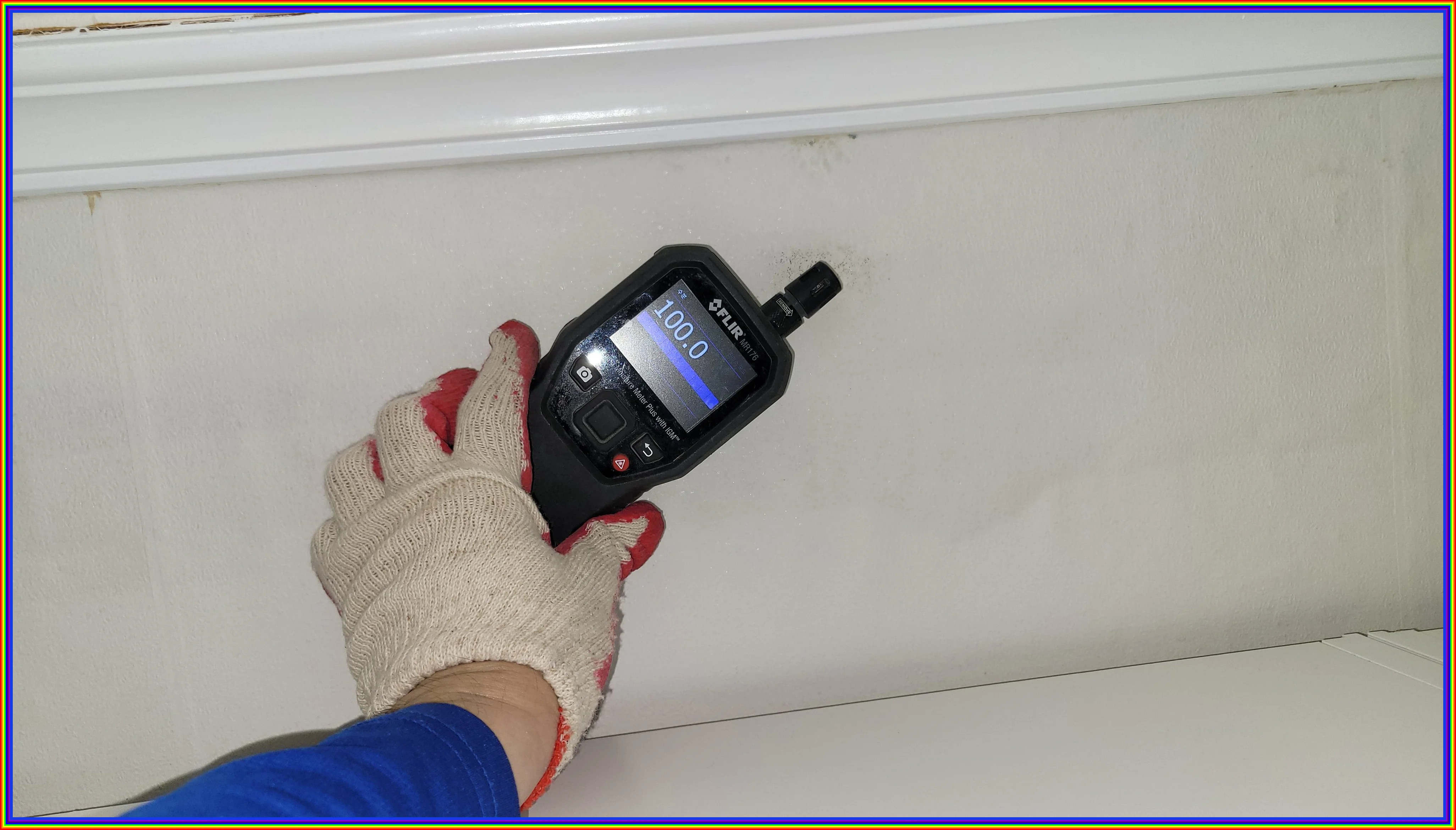 누수 현장 이미지