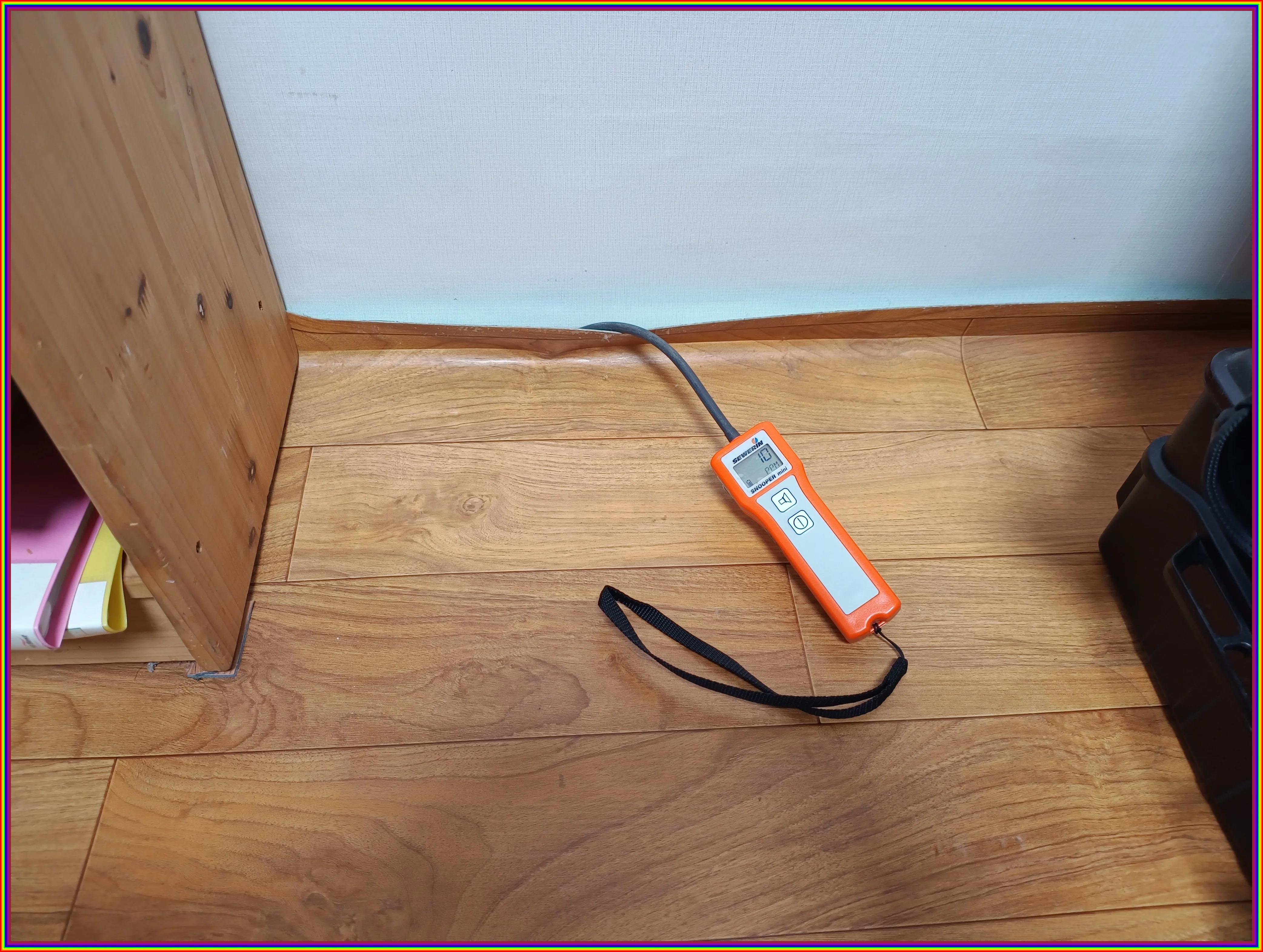 정밀 탐지 이미지