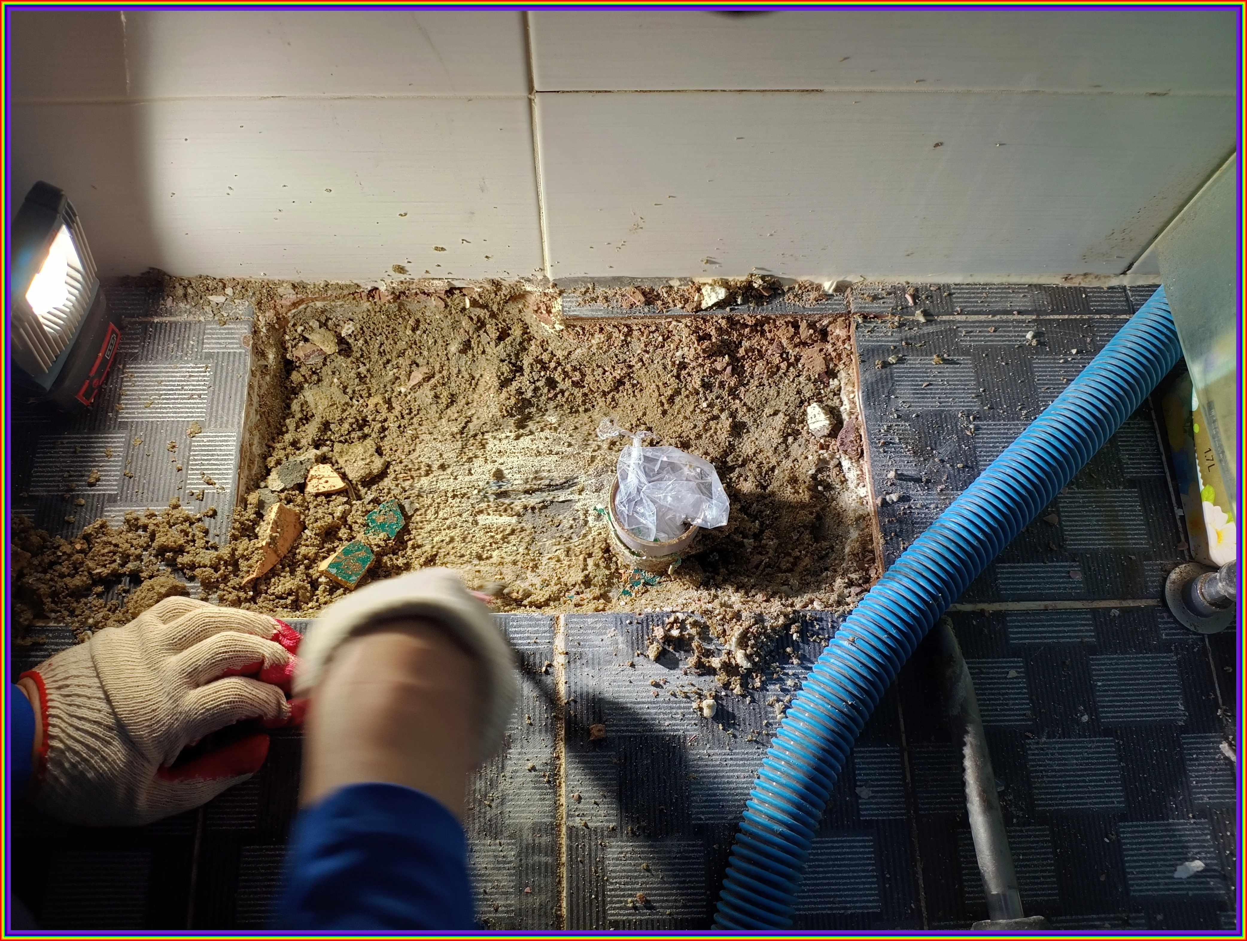 정밀 탐지 이미지