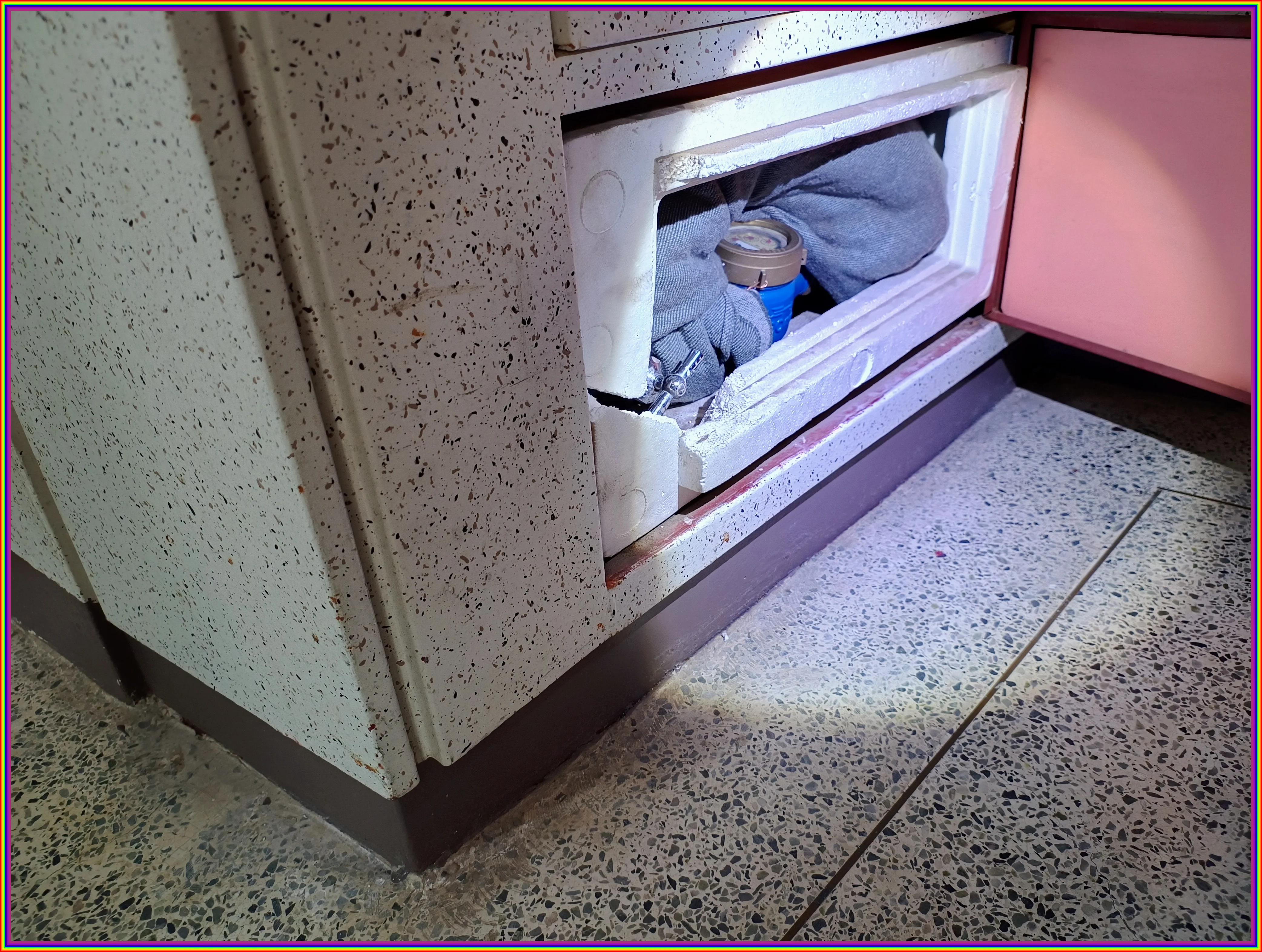 누수 현장 이미지