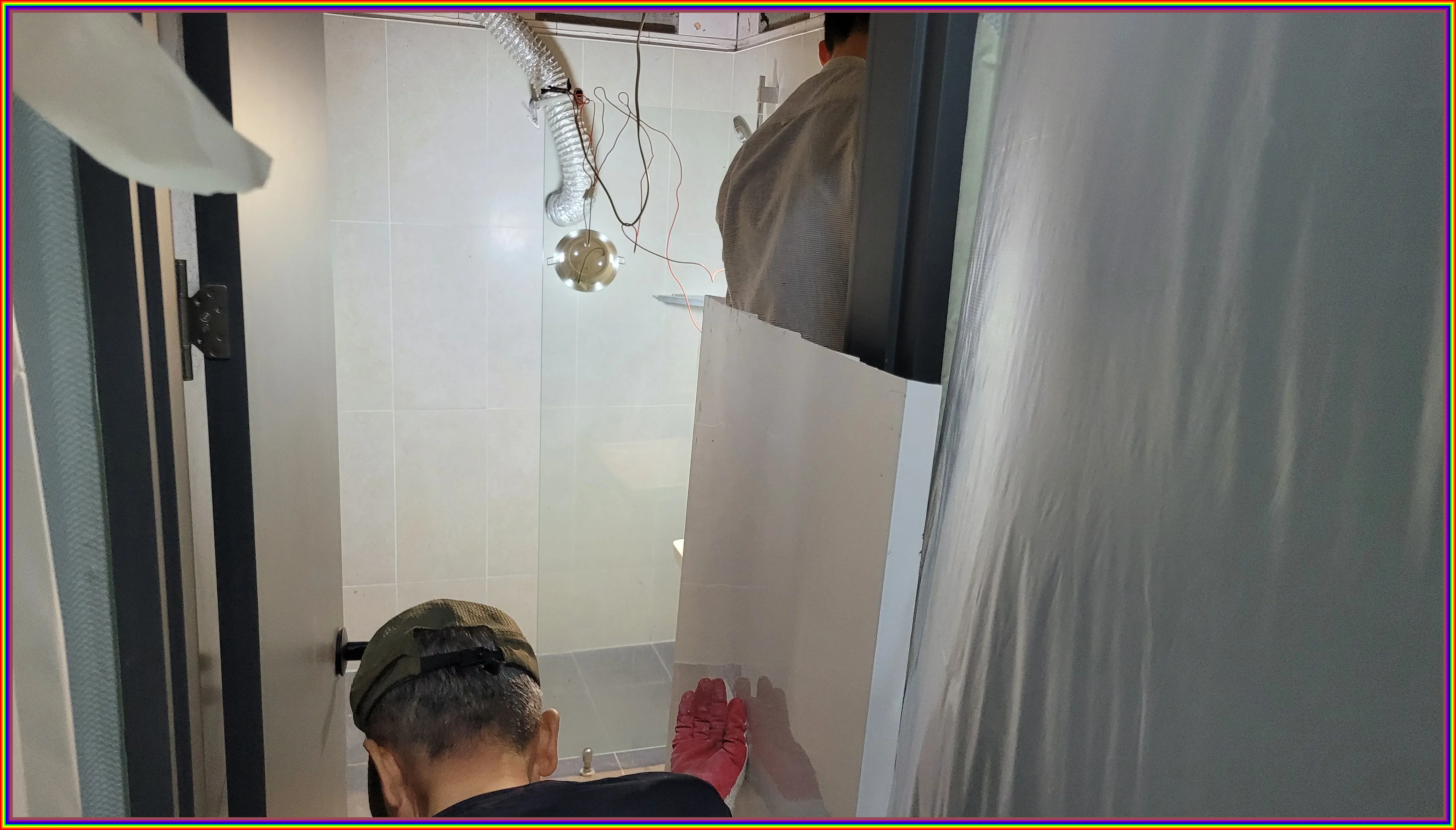 정밀 탐지 이미지