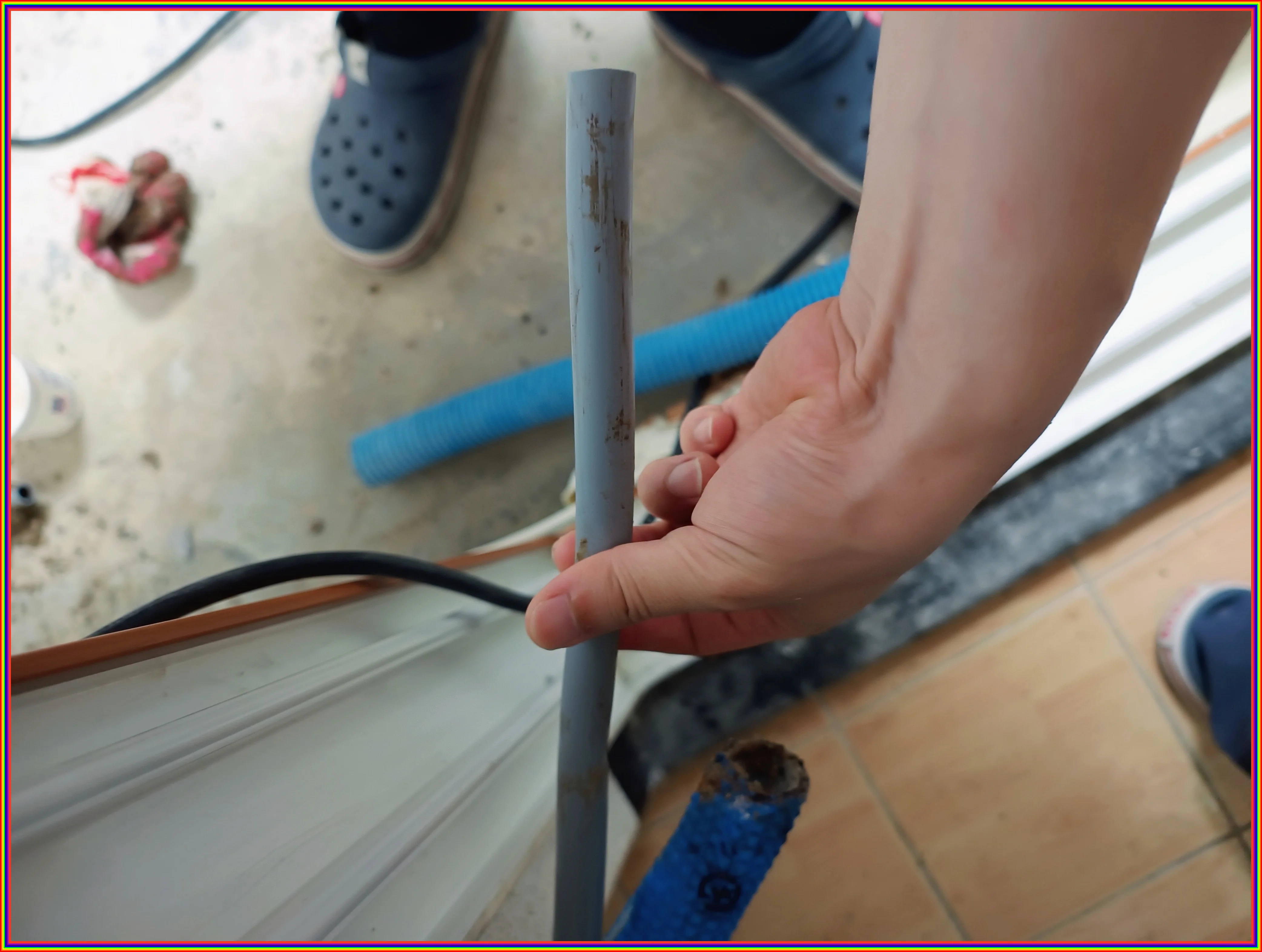 정밀 탐지 이미지