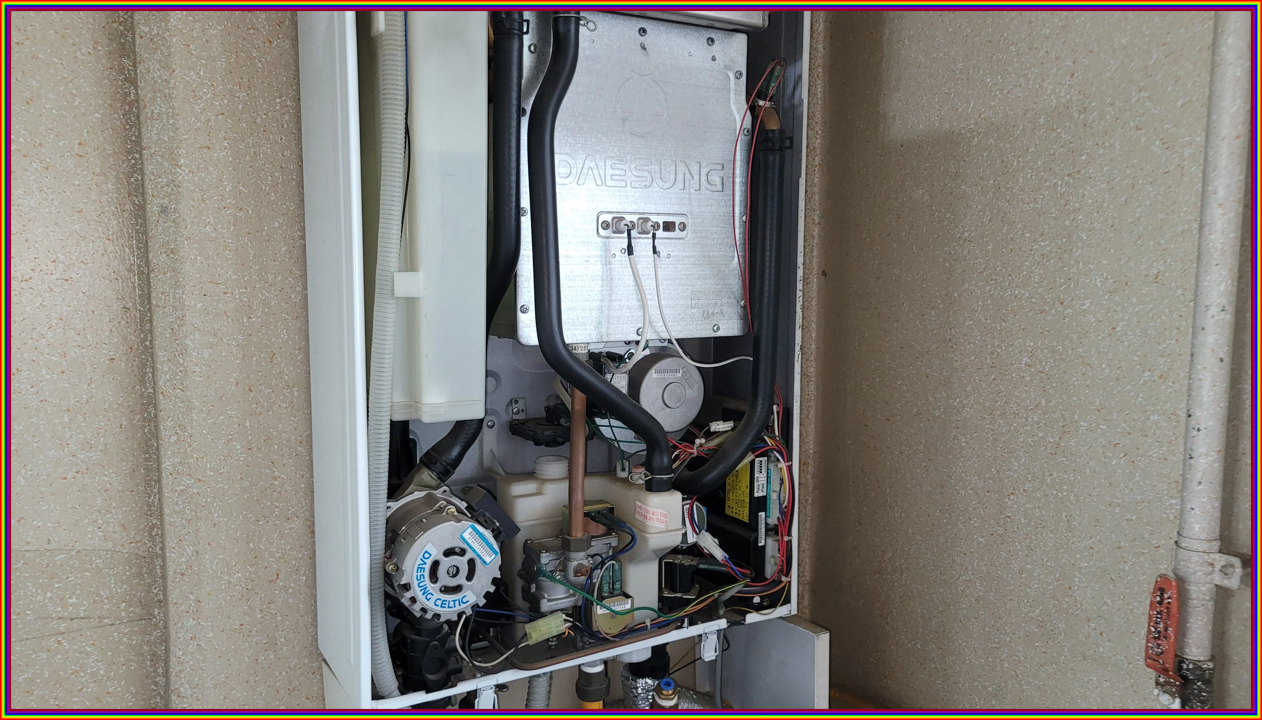 누수 현장 이미지