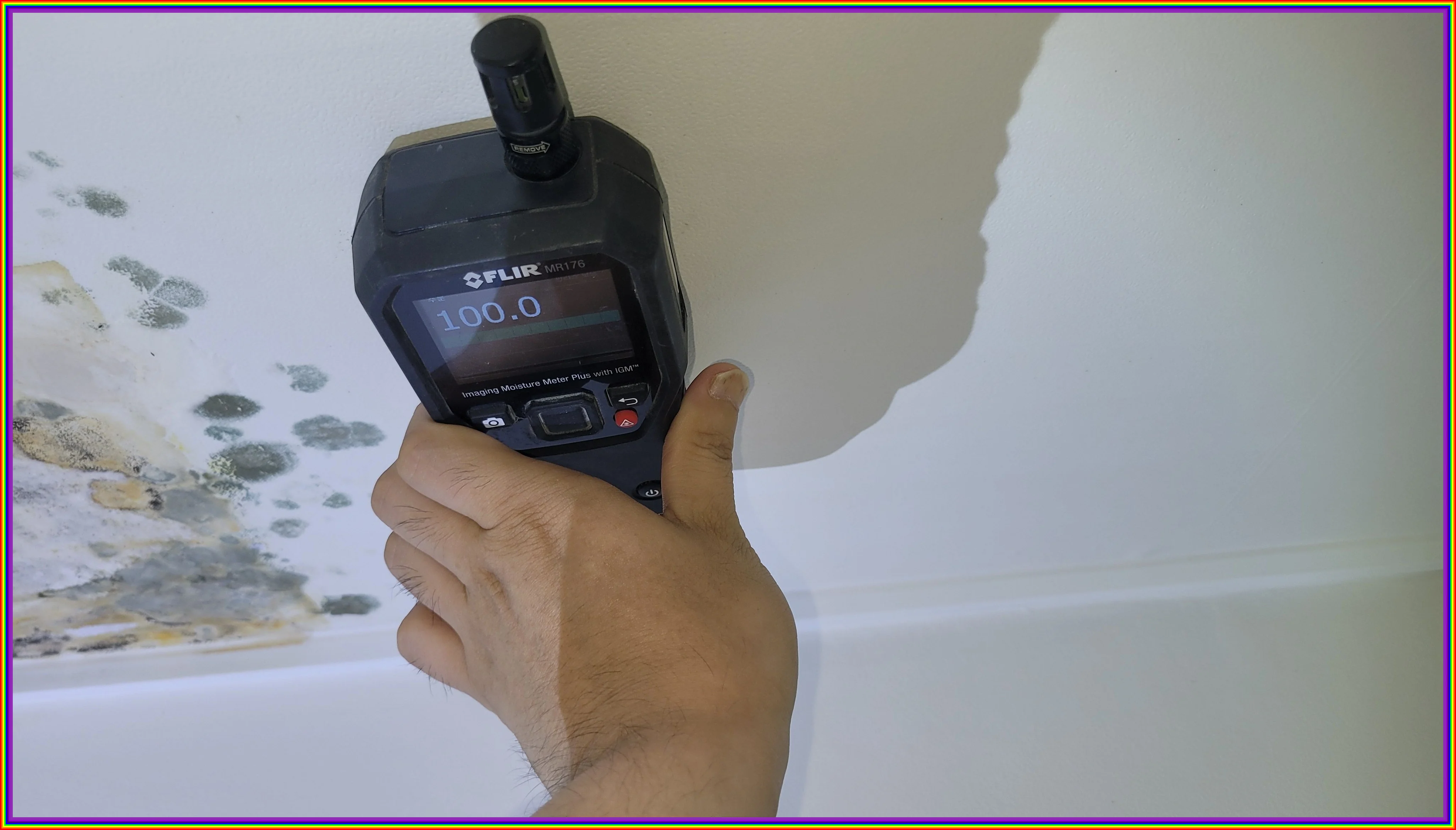 정밀 탐지 이미지