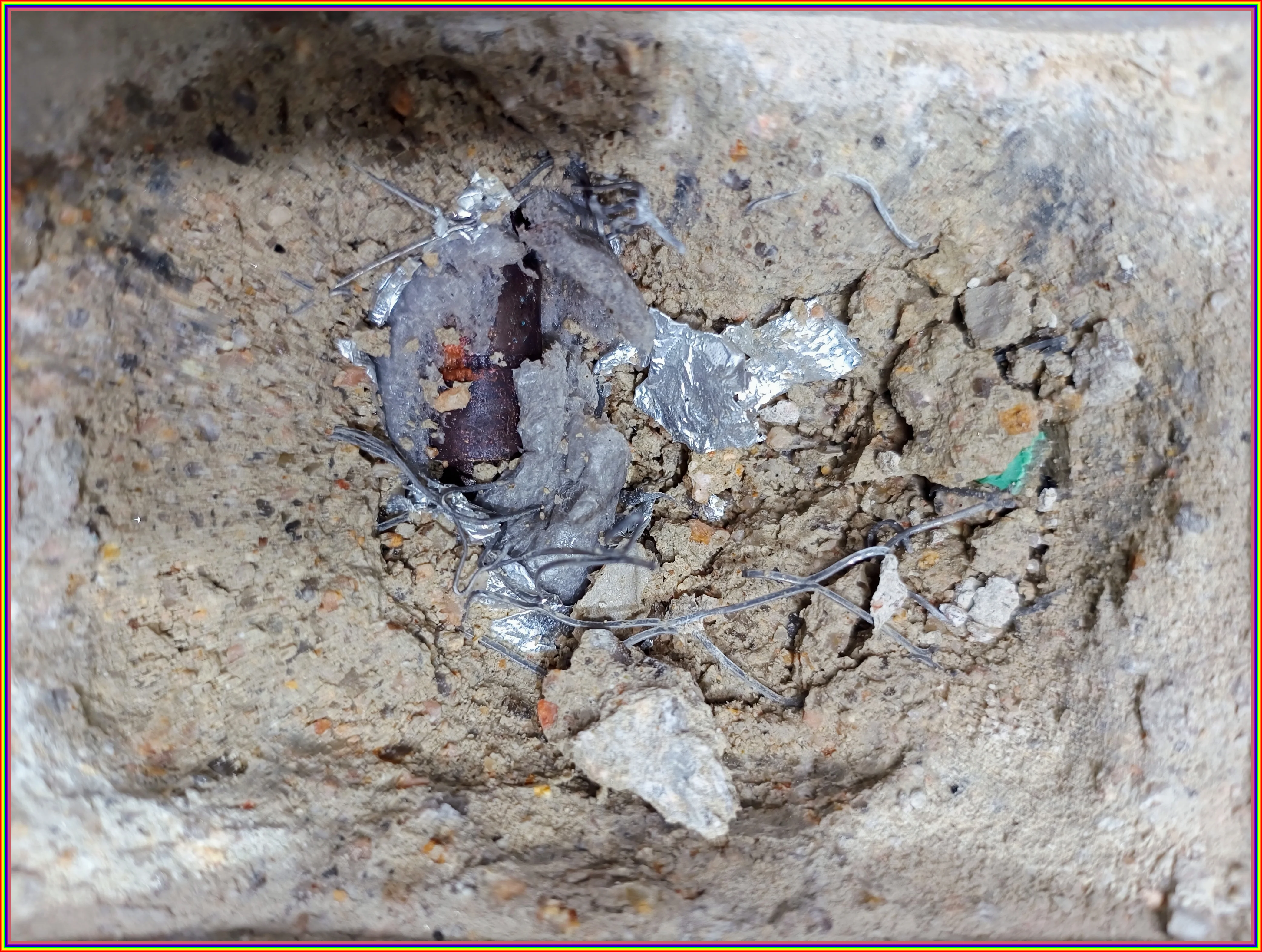 정밀 탐지 이미지